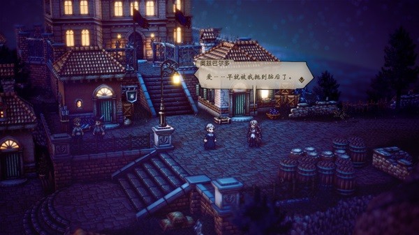 八方旅人2背景设定及玩法介绍