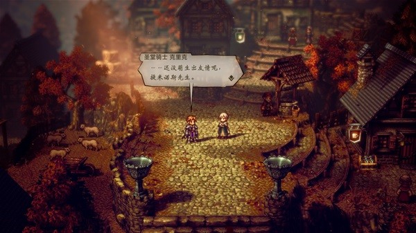 八方旅人2背景设定及玩法介绍