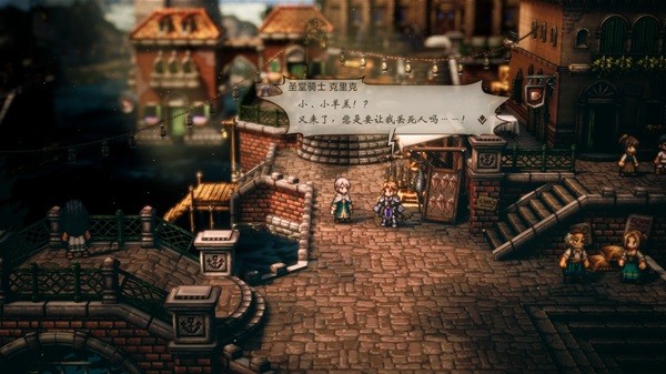 八方旅人2背景设定及玩法介绍