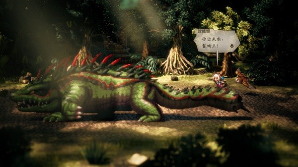 八方旅人2背景设定及玩法介绍