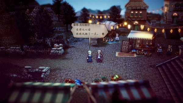 八方旅人2背景设定及玩法介绍