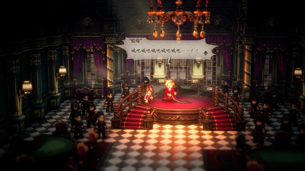 八方旅人2背景设定及玩法介绍