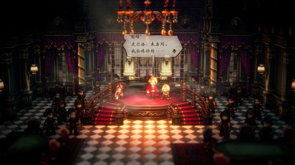 八方旅人2背景设定及玩法介绍