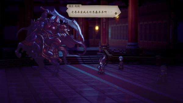 八方旅人2背景设定及玩法介绍