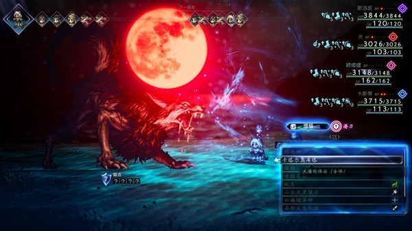 八方旅人2背景设定及玩法介绍