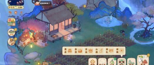 桃源深处有人家酸菜鱼食谱是什么