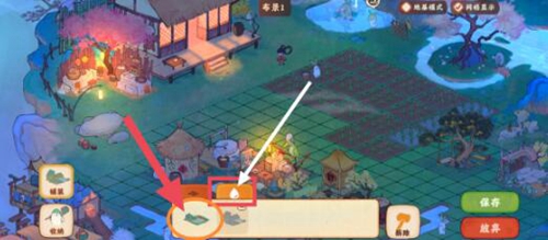 桃源深处有人家阡陌交通任务怎么做