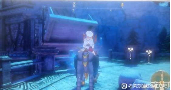 莱莎的炼金工房3水兽怎么获得