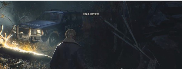 生化危机4重制版第1章·猎人小屋图文攻略