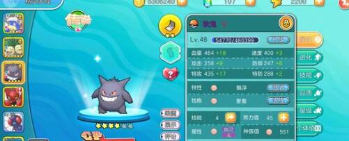 冲锋吧精灵兑换码有哪些