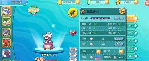 冲锋吧精灵兑换码有哪些