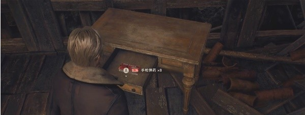 生化危机4重制版第1章·初遇电锯男图文攻略