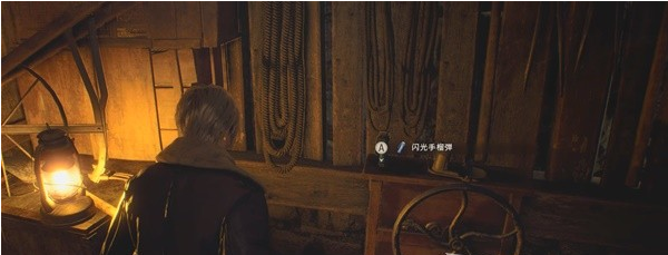 生化危机4重制版第1章·初遇电锯男图文攻略