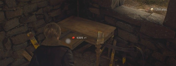 生化危机4重制版第1章·农场、悬赏任务·破坏蓝色徽章图文攻略