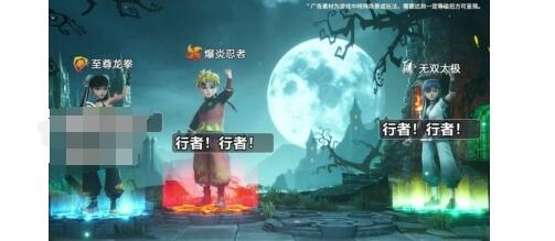 勇者与远征兑换码有哪些