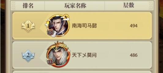 放置鸿图兑换码有哪些