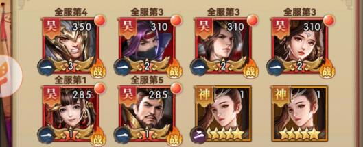 放置鸿图兑换码有哪些