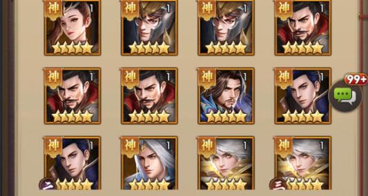 放置鸿图兑换码有哪些