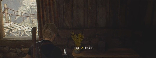 生化危机4重制版第2章·溪谷图文攻略