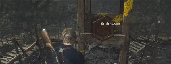 生化危机4重制版第2章·溪谷图文攻略