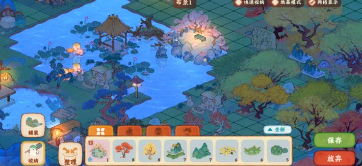 桃源深处有人家建筑物怎么快速升级