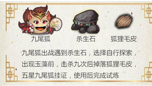 出云岛有哪些隐藏的彩蛋