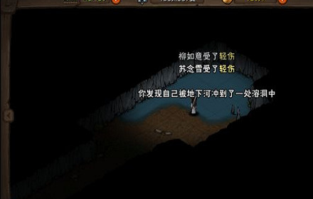 烟雨江湖文皇经怎么拿