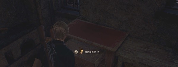 生化危机4重制版第3章·村庄广场图文攻略