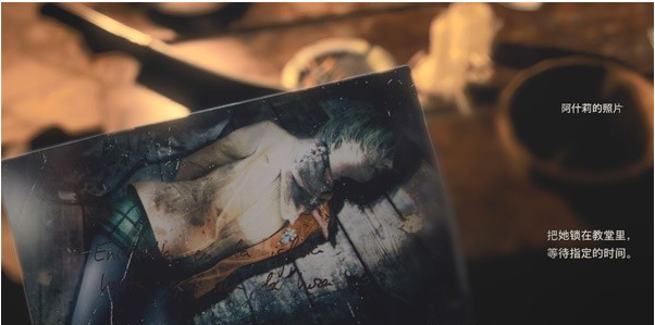 生化危机4重制版第3章·教堂、悬赏任务·毁墓人图文攻略