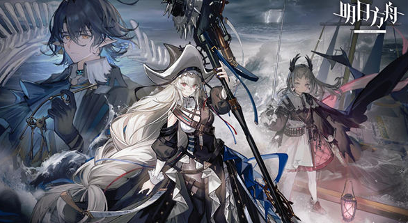 明日方舟如何快速提升信赖值