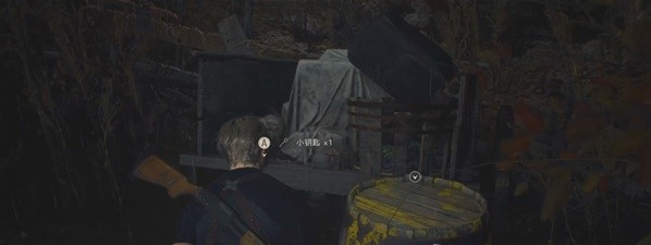 生化危机4重制版第4章·湖畔聚落、悬赏任务·帮我抓条大鱼图文攻略