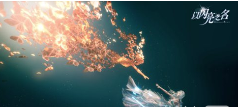 以闪亮之名第一章怎么玩