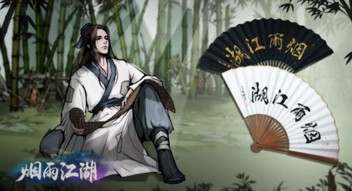 烟雨江湖烈阳进阶任务怎么做