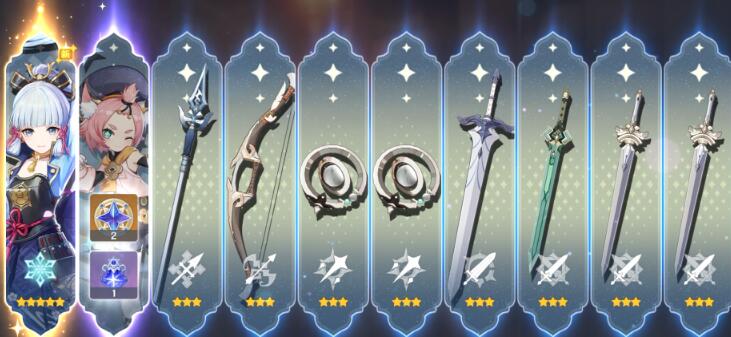 原神凌华平民怎么玩