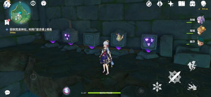 原神凌华平民怎么玩