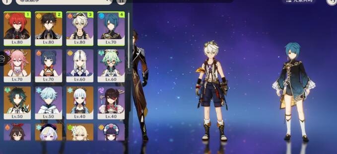 原神凌华平民怎么玩