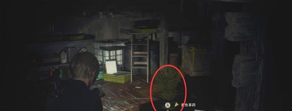 生化危机4重制版第5章·村长宅邸图文攻略