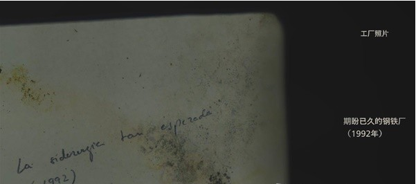 生化危机4重制版第5章·村长宅邸图文攻略