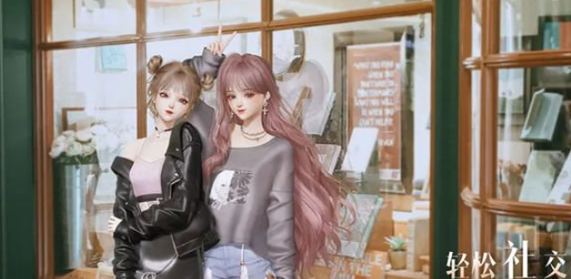 以闪亮之名热辣的颜色怎么搭配