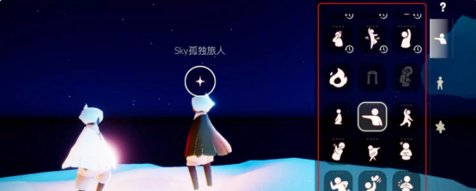 光遇3.28每日任务怎么完成