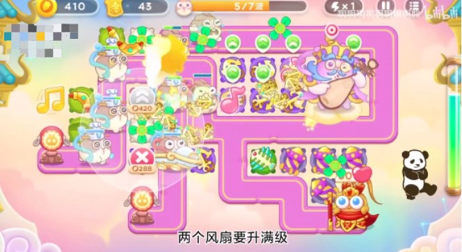 保卫萝卜4周赛3.28怎么过