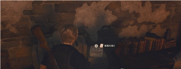 生化危机4重制版第8章·装订室图文攻略