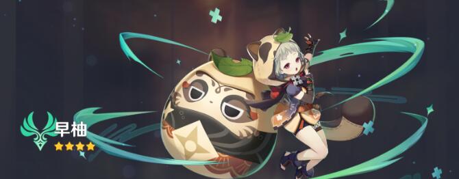 原神米卡可以配凌华吗