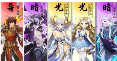 圣剑联盟鲁班七号的兑换码是什么