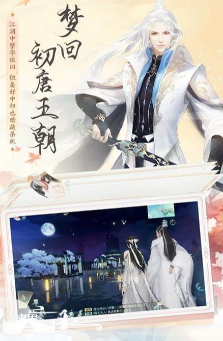 天仙道有哪些礼包码可以领取