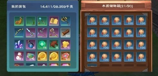 创造与魔法狮鹫兑换码是什么