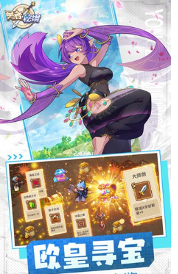 勇者秘境兑换码有哪些