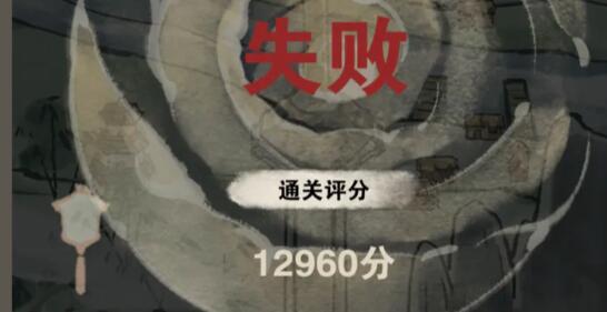 轮回茶肆探索玩法伙计配置是什么