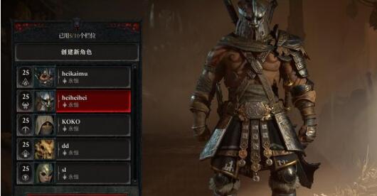 暗黑4死灵召唤流怎么玩