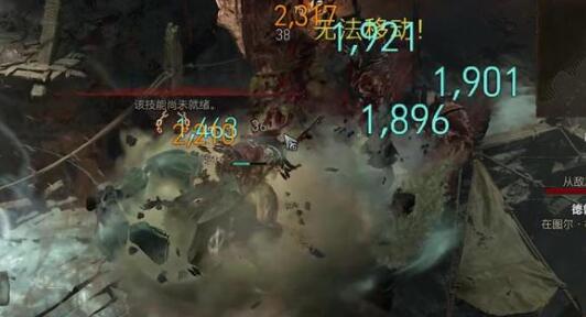 暗黑4开荒职业选择哪个厉害